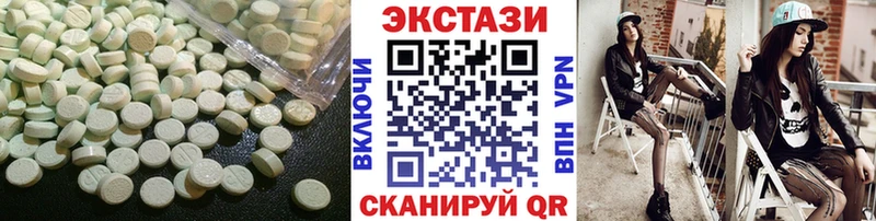 Ecstasy Punisher  купить наркотик  Керчь 