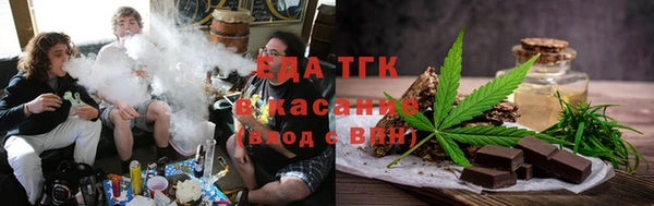 ALPHA PVP Нефтегорск