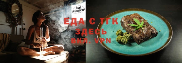 гашишное масло Нея