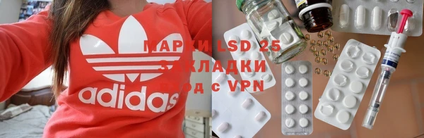 героин Алагир