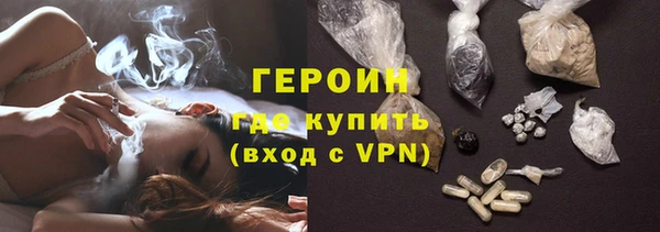 гашишное масло Нея