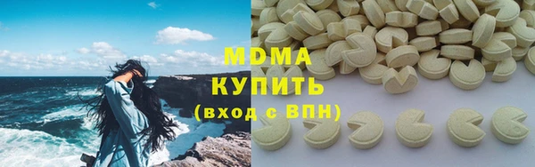 ALPHA PVP Нефтегорск