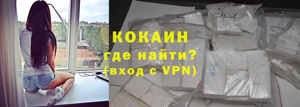 ALPHA PVP Нефтегорск