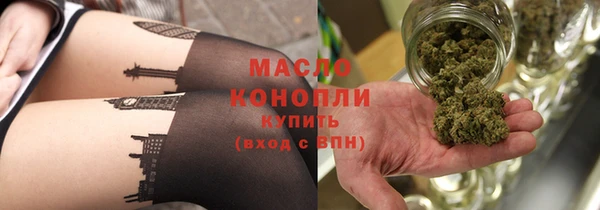 гашик Нефтекумск