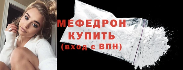 гашик Нефтекумск