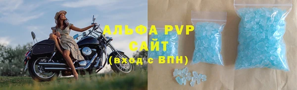 гашишное масло Нея