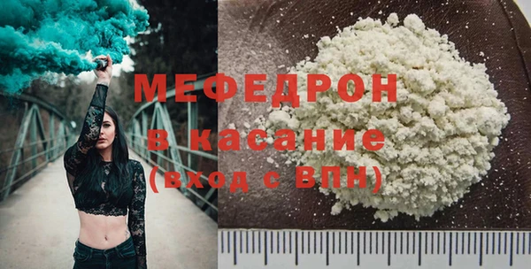 героин Алагир