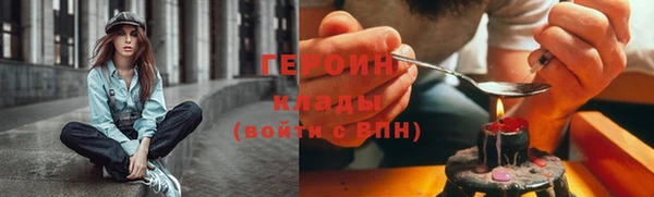 ALPHA PVP Нефтегорск