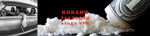 гашишное масло Нея
