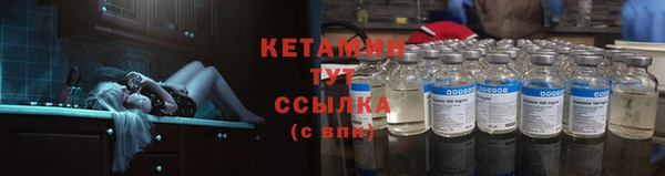 ALPHA PVP Нефтегорск