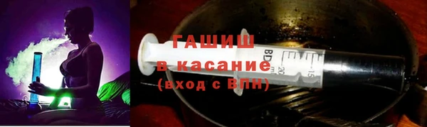 героин Алагир