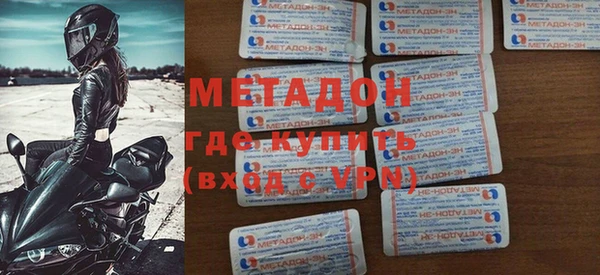 гашик Нефтекумск