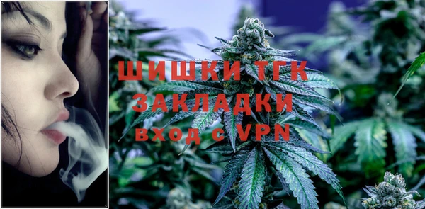 ALPHA PVP Нефтегорск