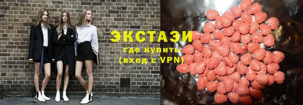 гашик Нефтекумск