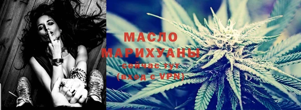 гашишное масло Нея