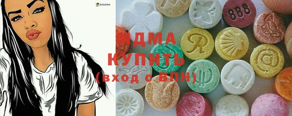 гашишное масло Нея