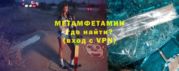гашишное масло Нея