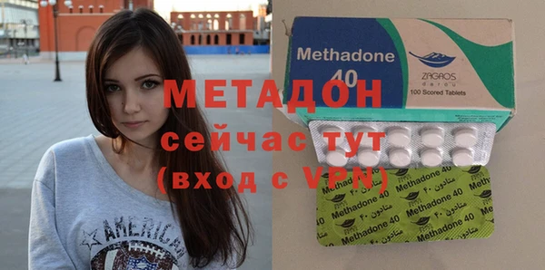 ALPHA PVP Нефтегорск