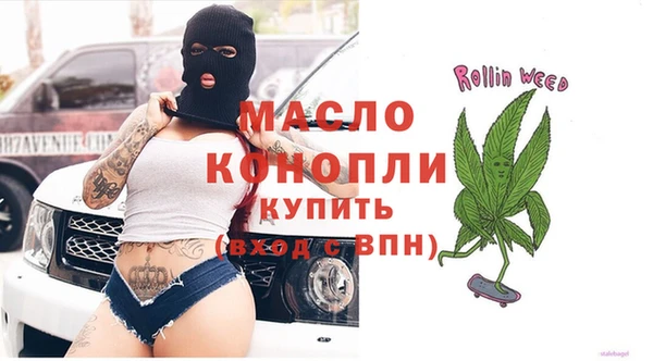 ALPHA PVP Нефтегорск