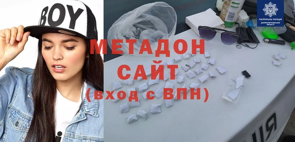 гашик Нефтекумск