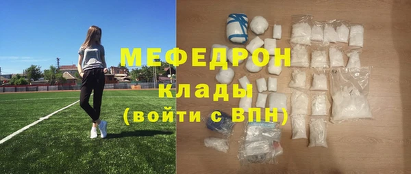 гашишное масло Нея