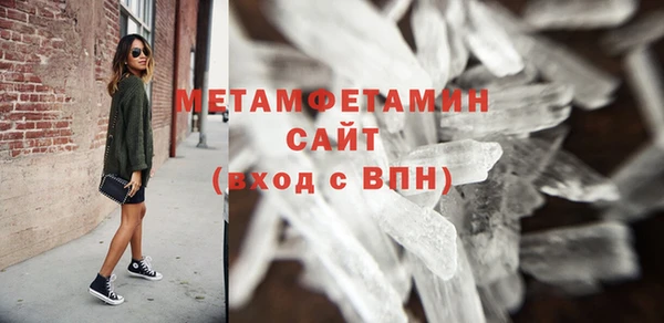 гашишное масло Нея